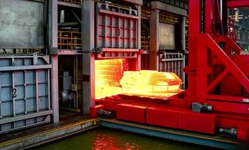 Heat treatment furnace