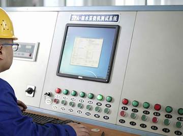Computerized pump test system