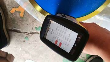XRF analyzer