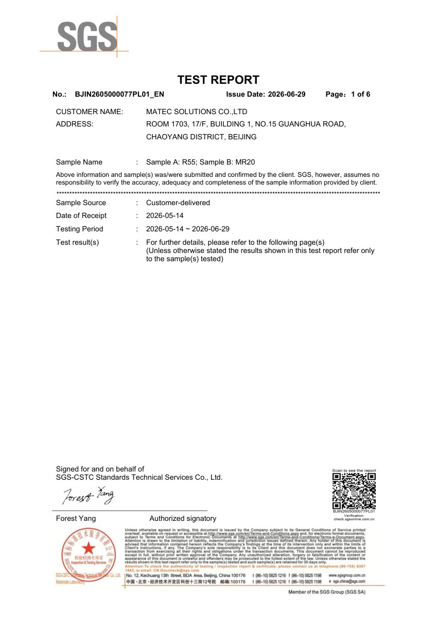 SGS Rubber Test Report