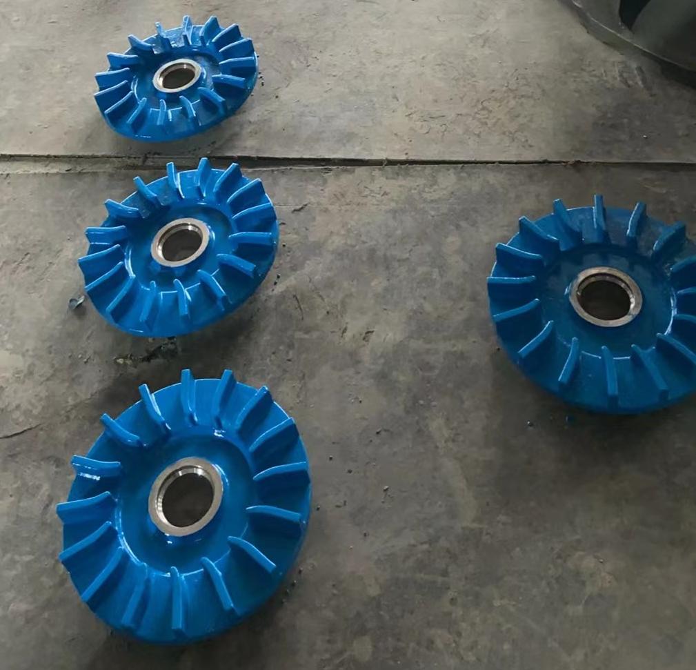 Slurry pump expeller